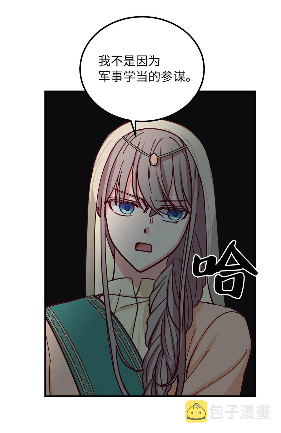 39 做报告35