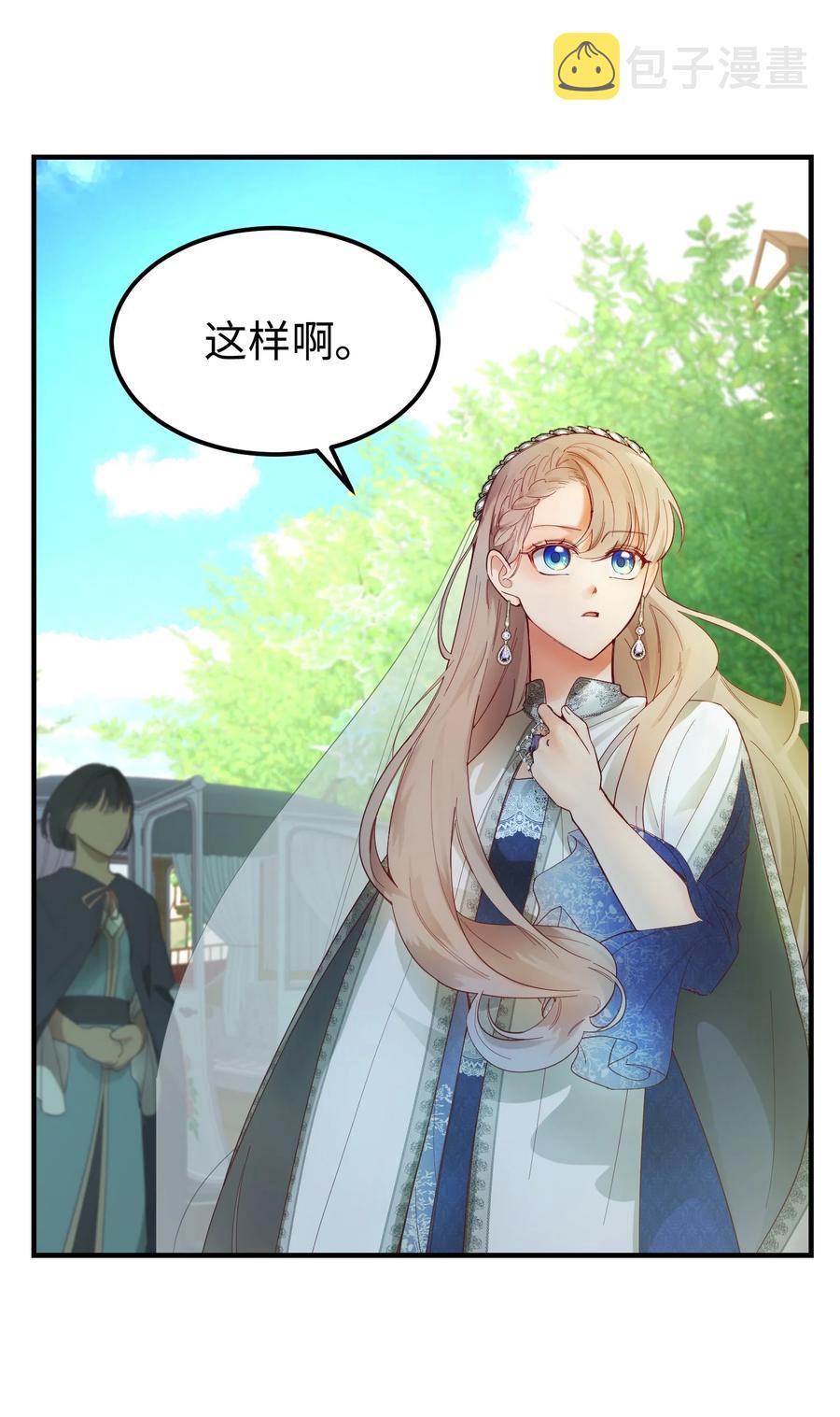 101 约会1