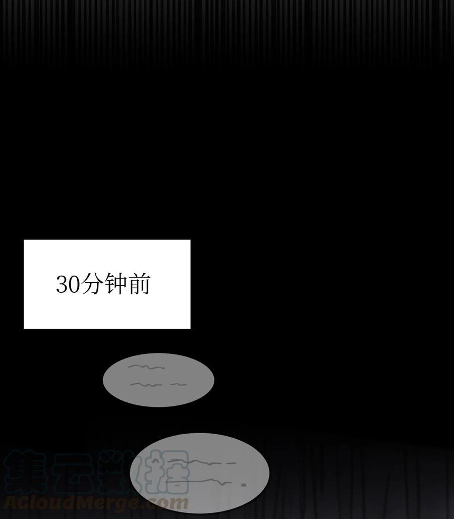 67 战胜一切15