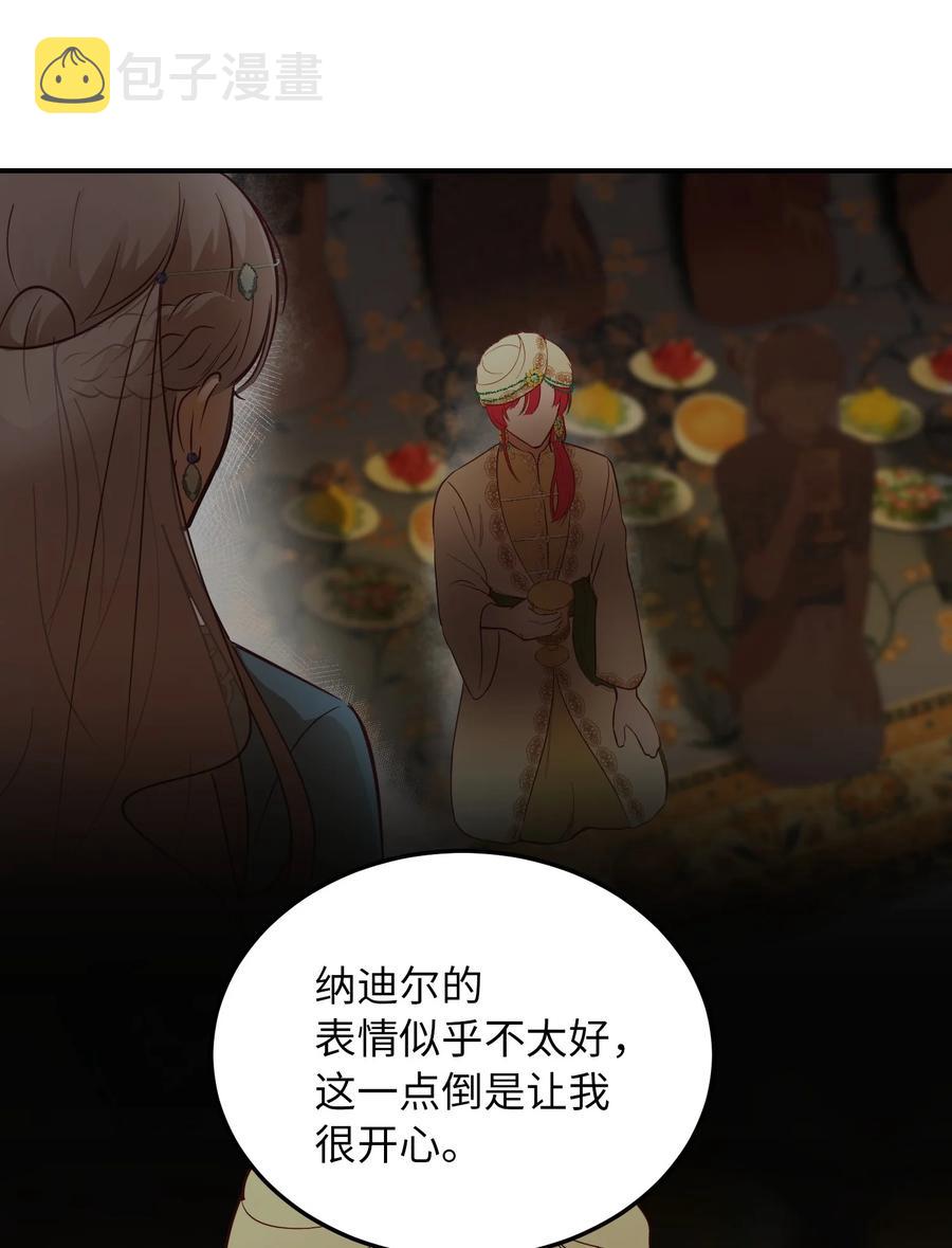 63 坐船10