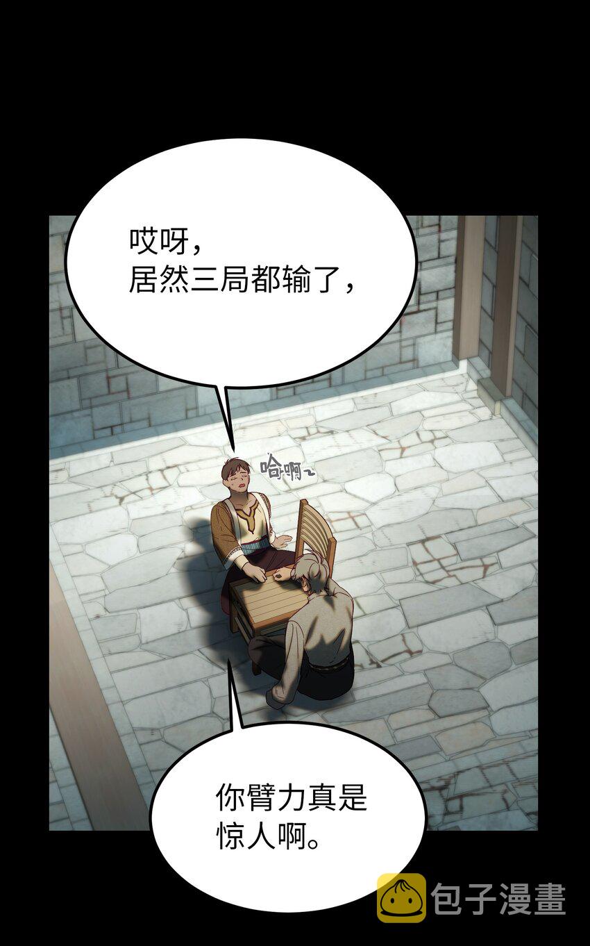 119 目标逐渐清晰11