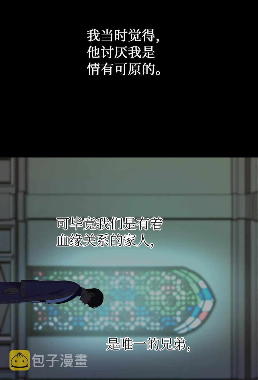 71 蜘蛛网60