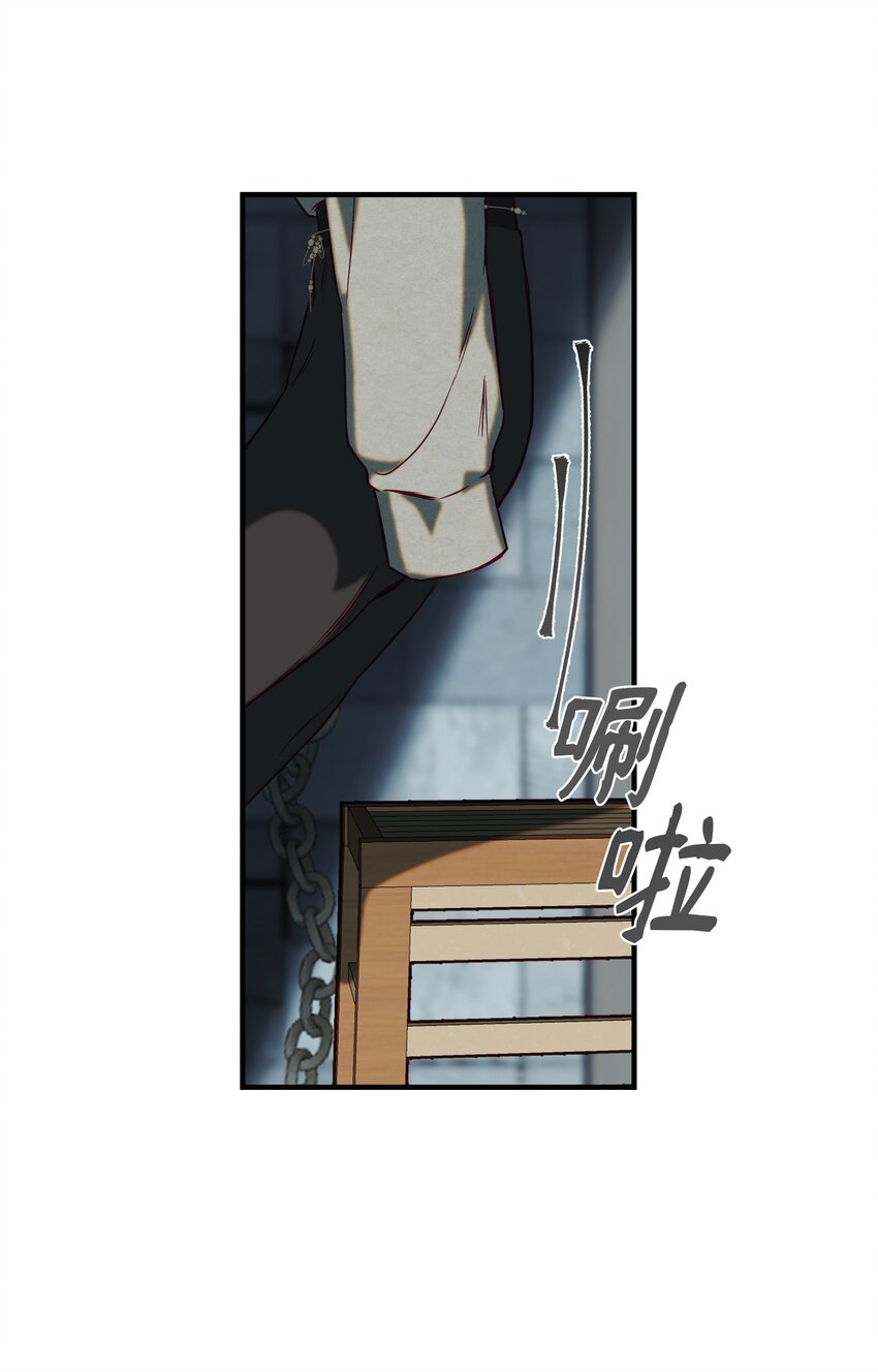 118 出征在即11
