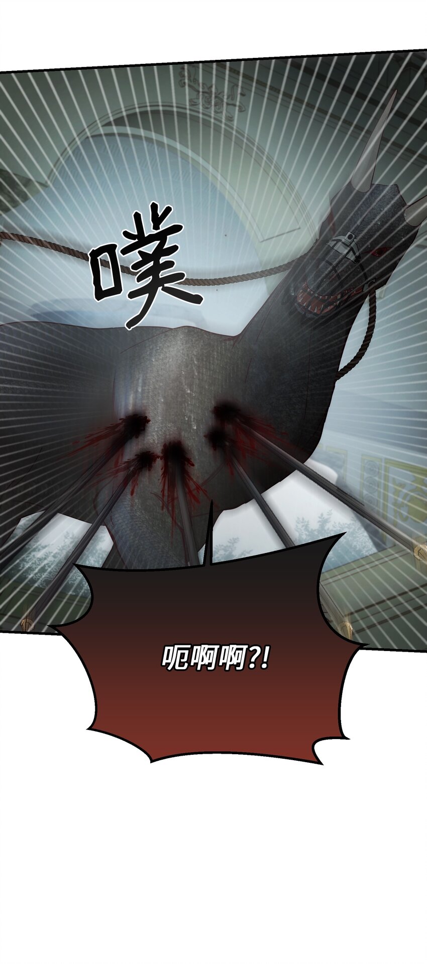 107 敌军来袭53