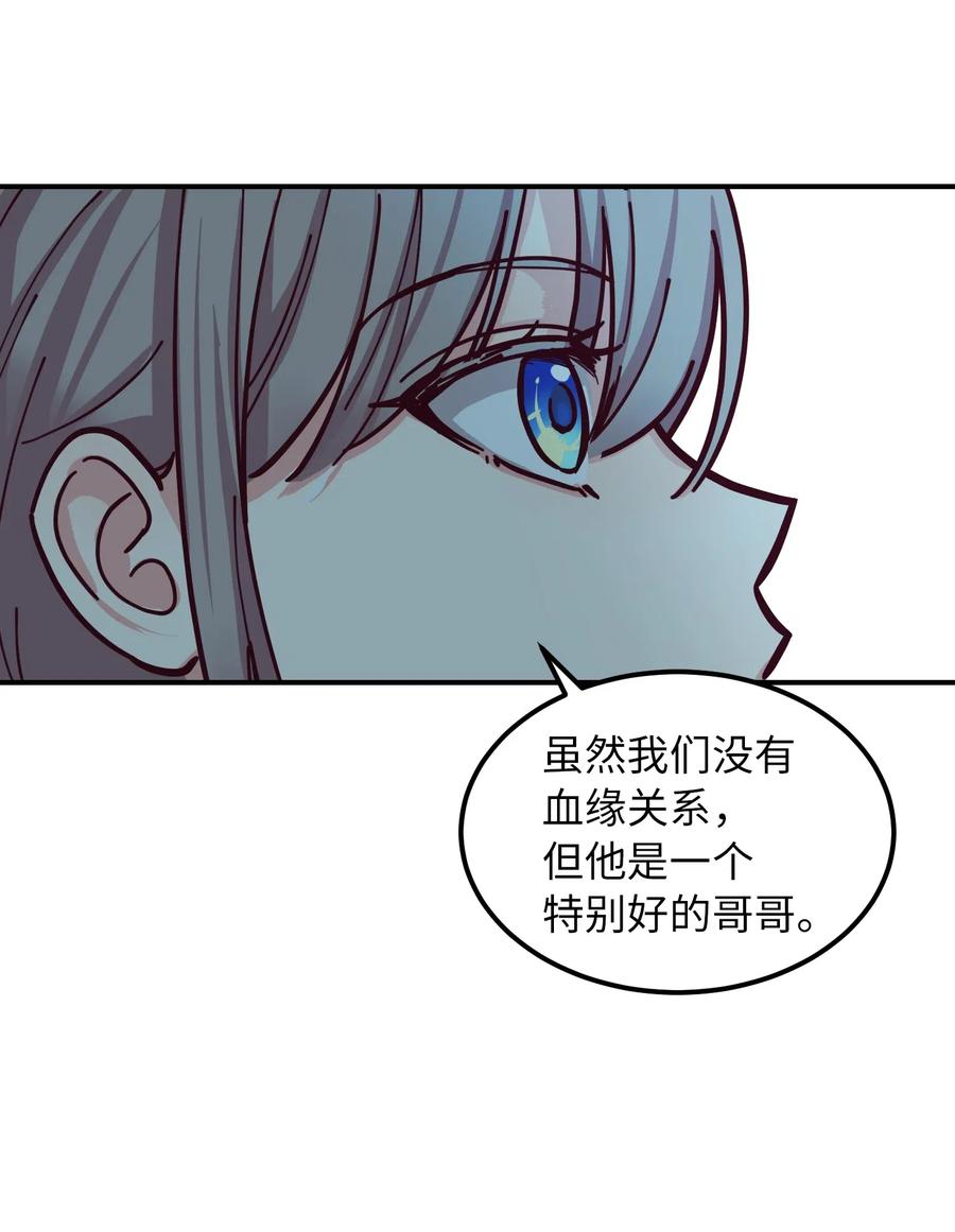 44 机密51