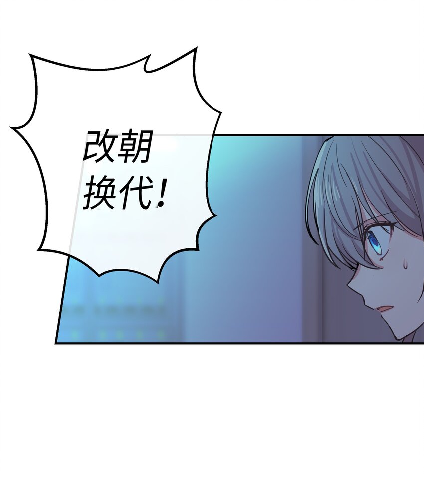 01 劫难7