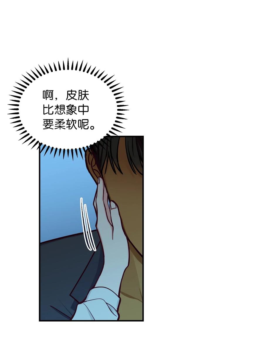 45 想见他1