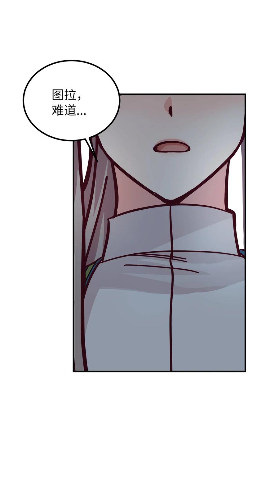 32 皇帝同行27