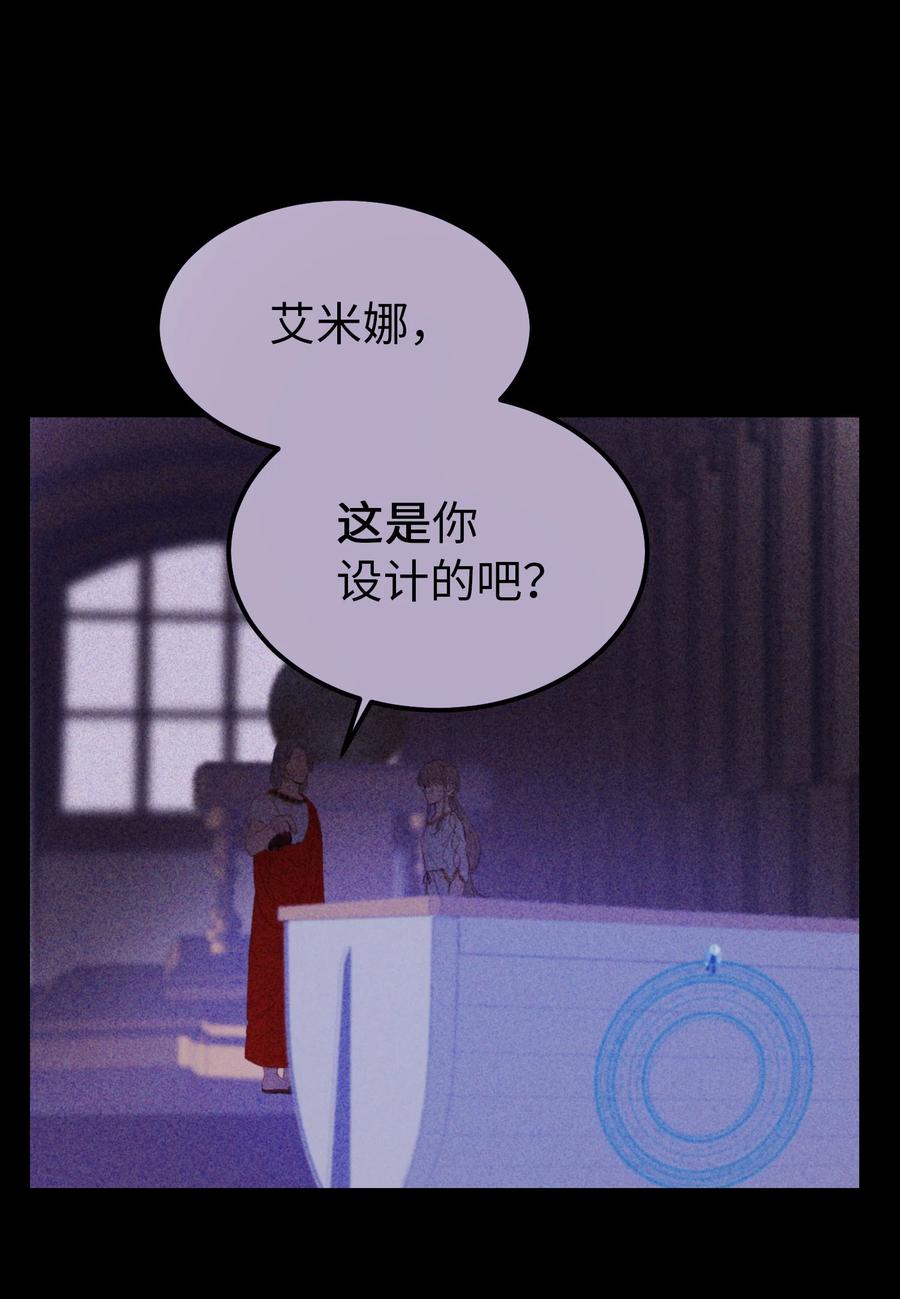 79 把话说完19