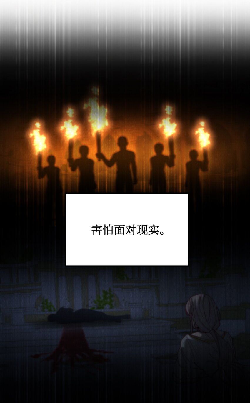 114 了结欧伯伊德28