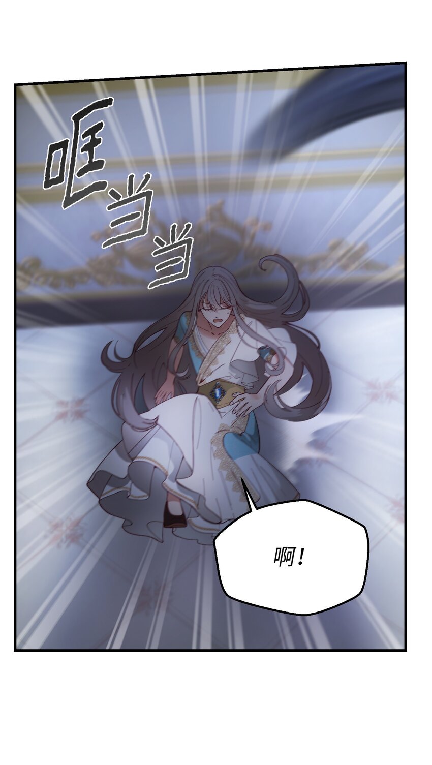 112 发现秘密73