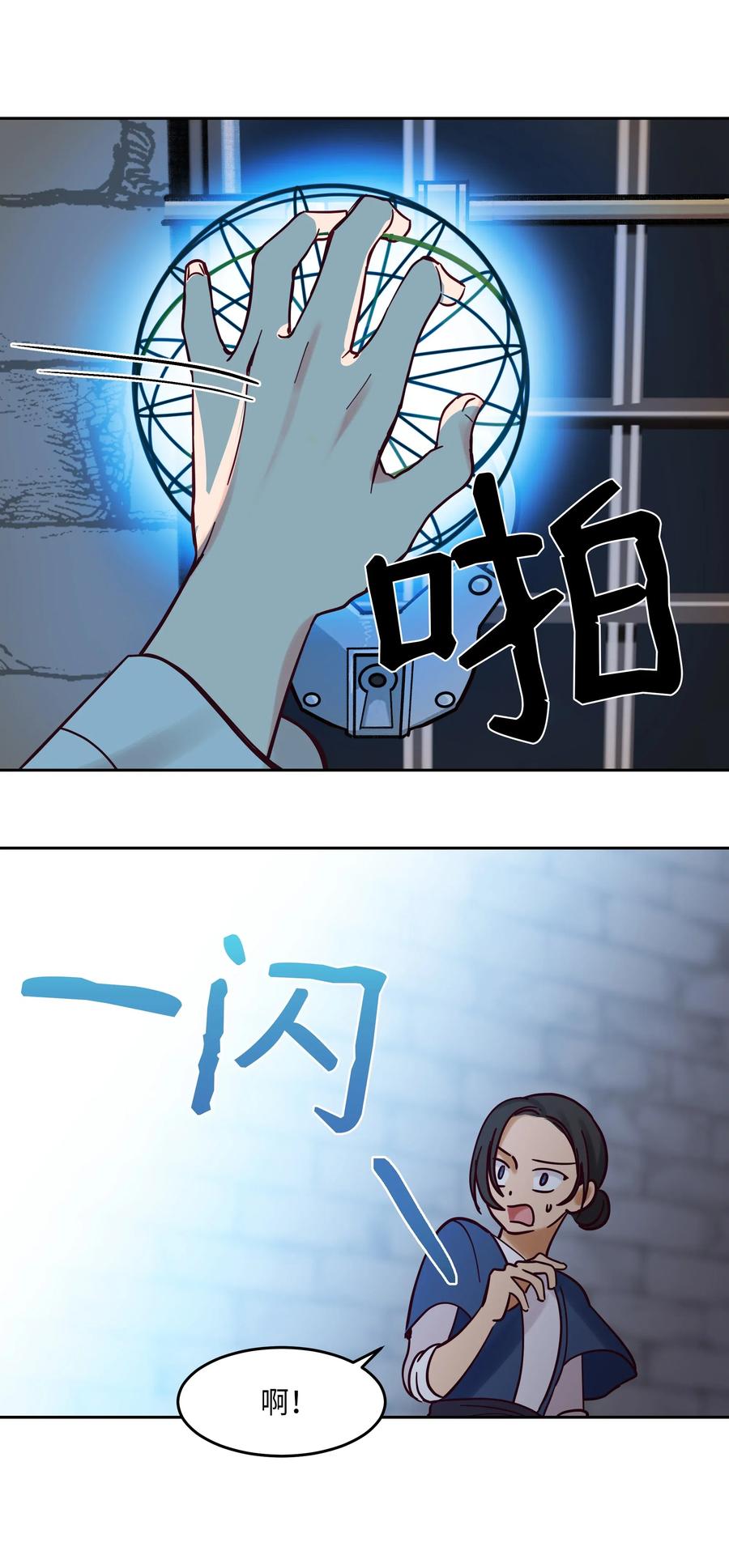24 图拉62
