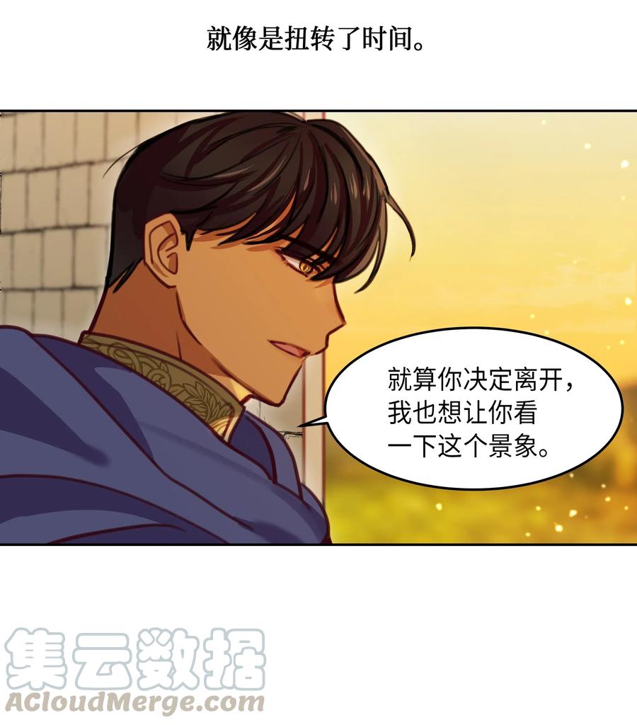 15 参谋12