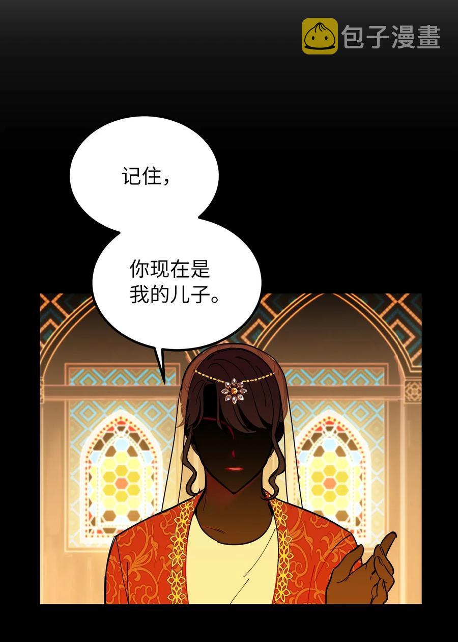 47 宝石40