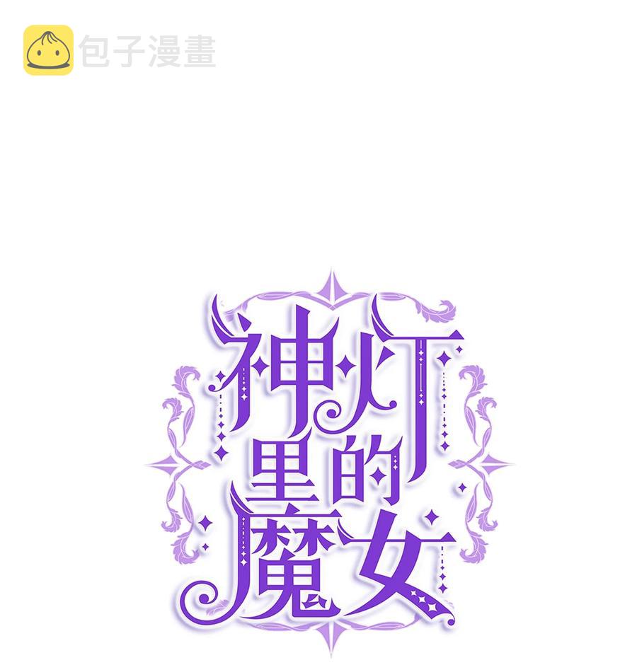 67 战胜一切49