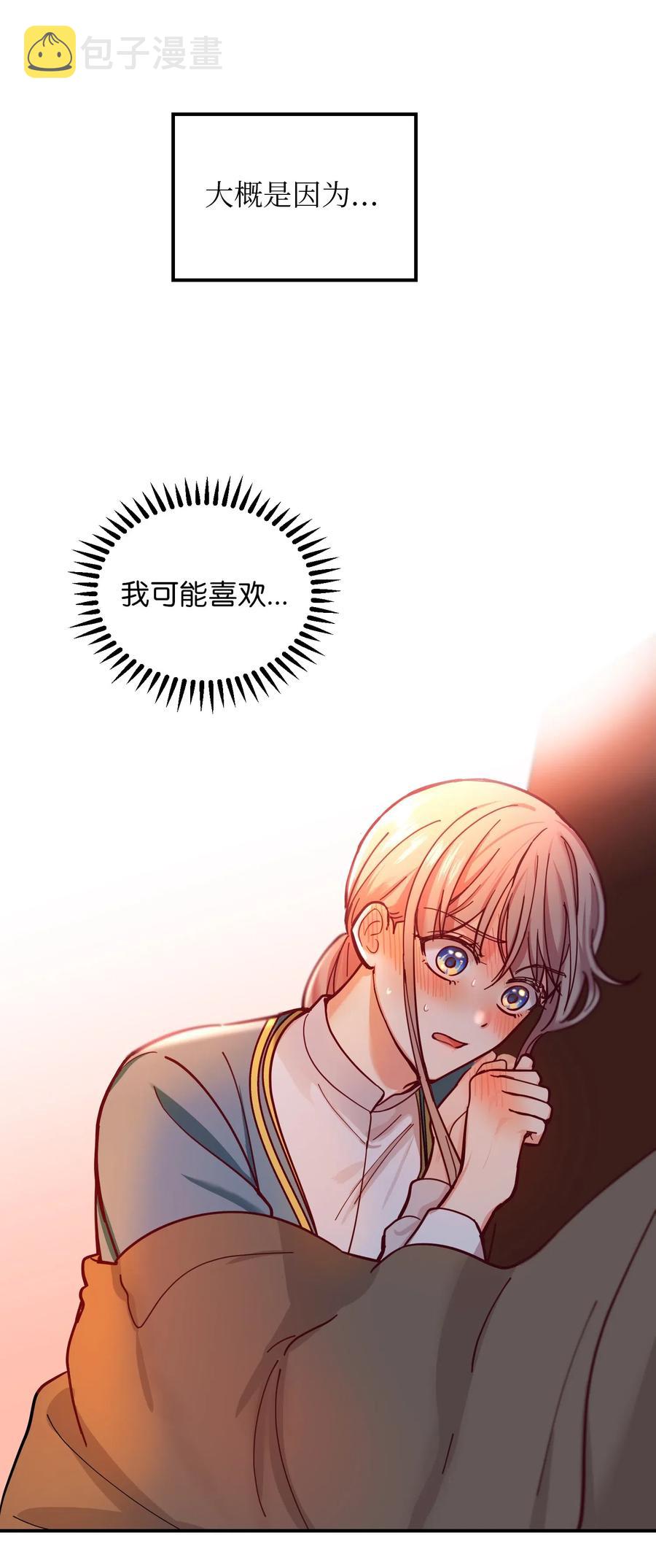 45 想见他50
