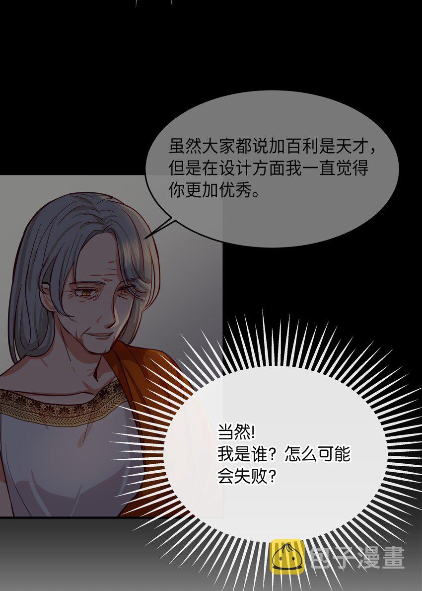 02 远距离航行魔法66