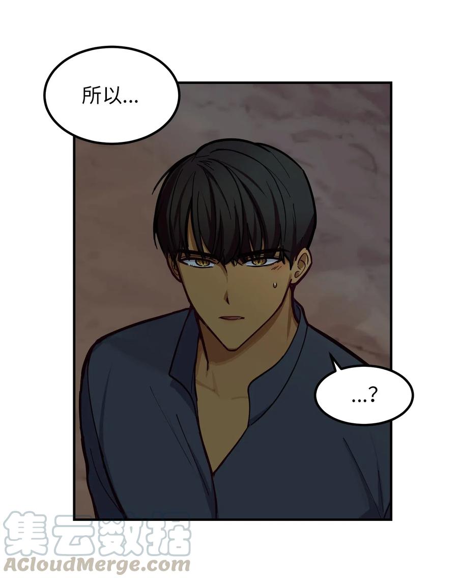 45 想见他9