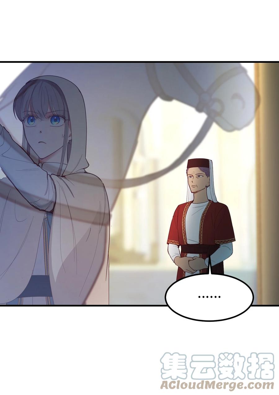 75 误伤9