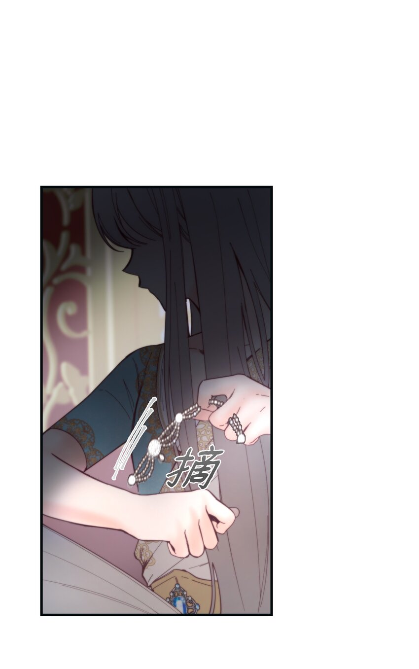111 意识入侵29