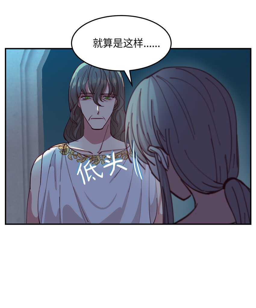 01 劫难23