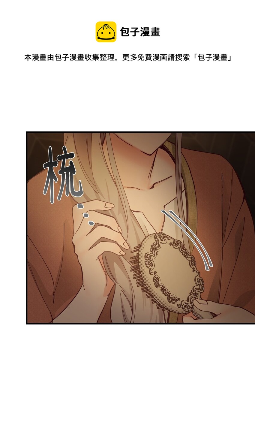 104 追捕者56