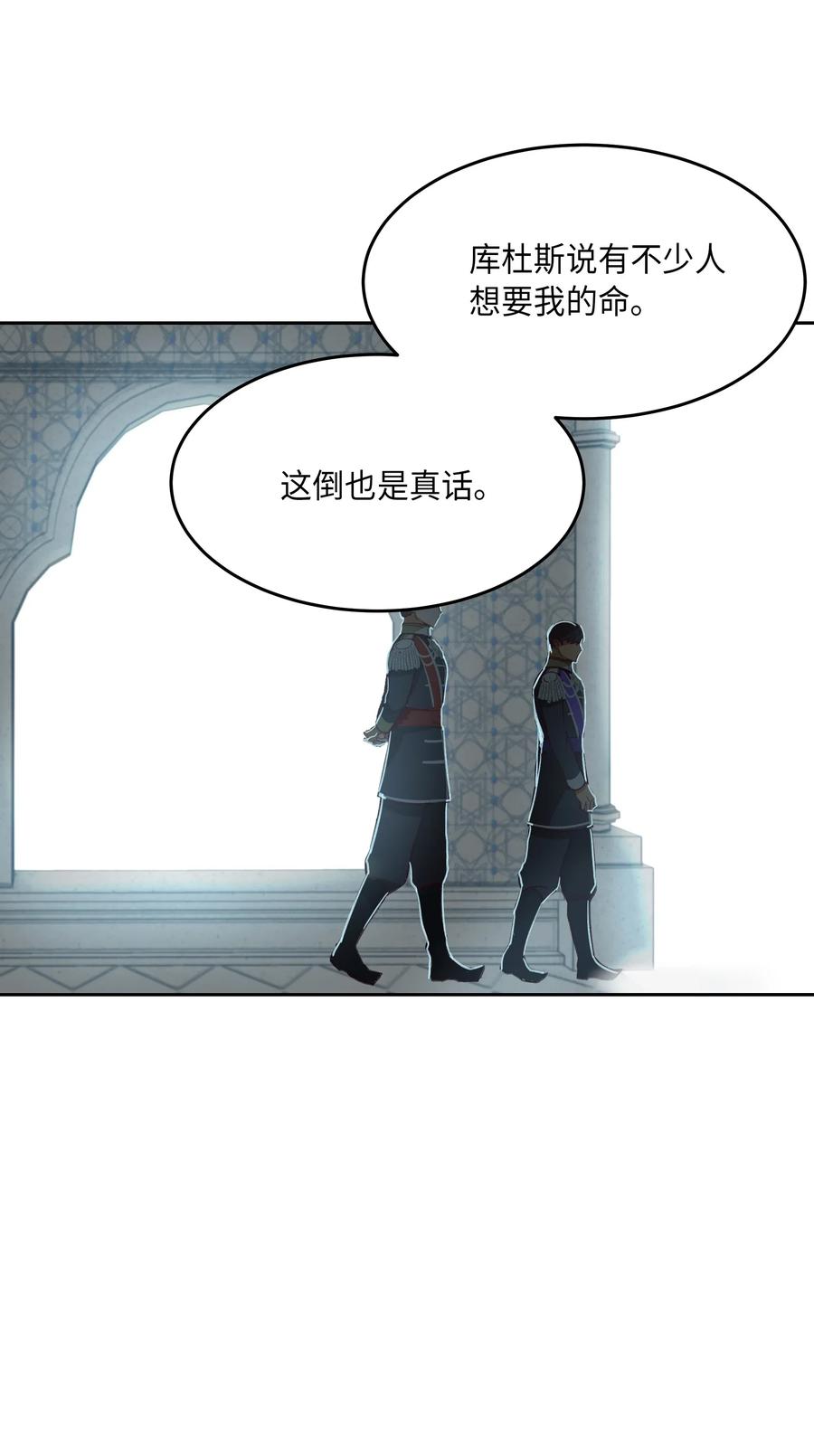 09 会议15
