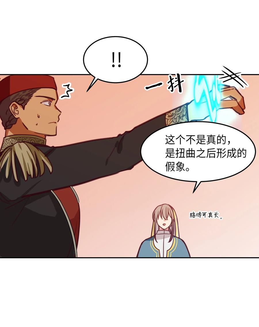 16 证明18