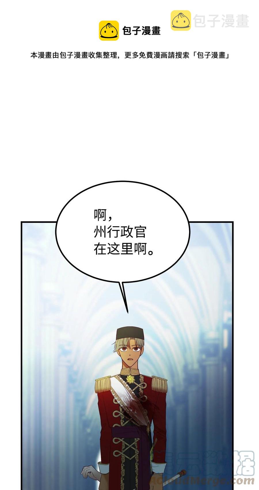 77 这张脸0