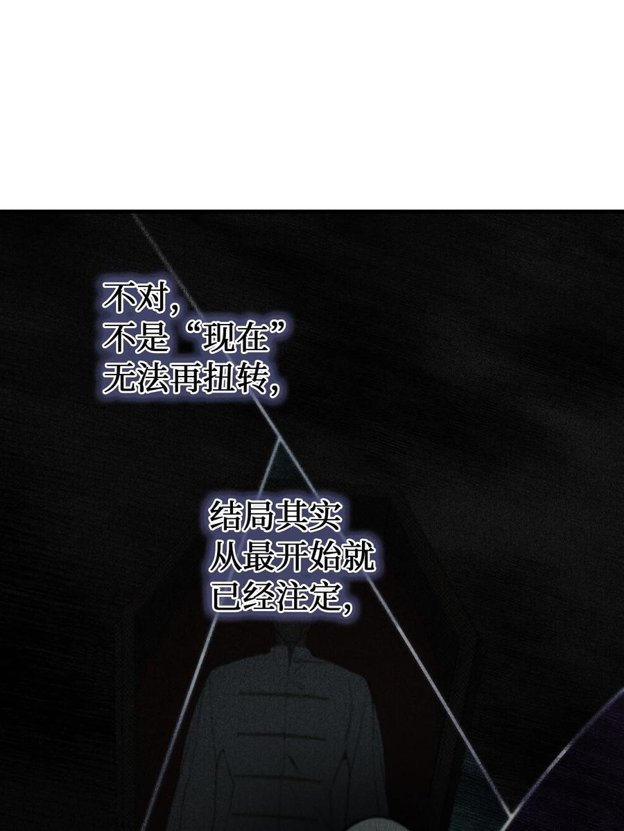 71 蜘蛛网44