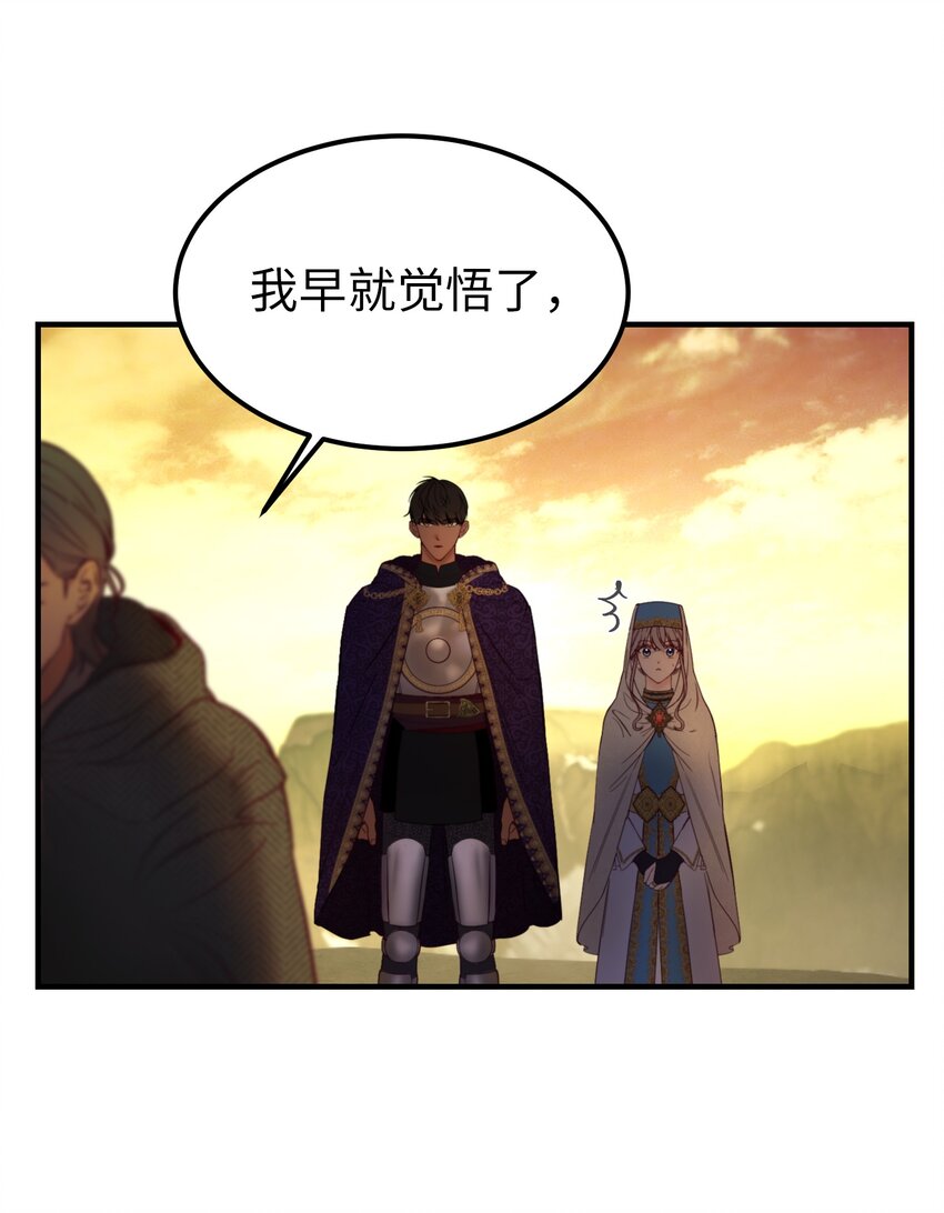 122 行军路上62