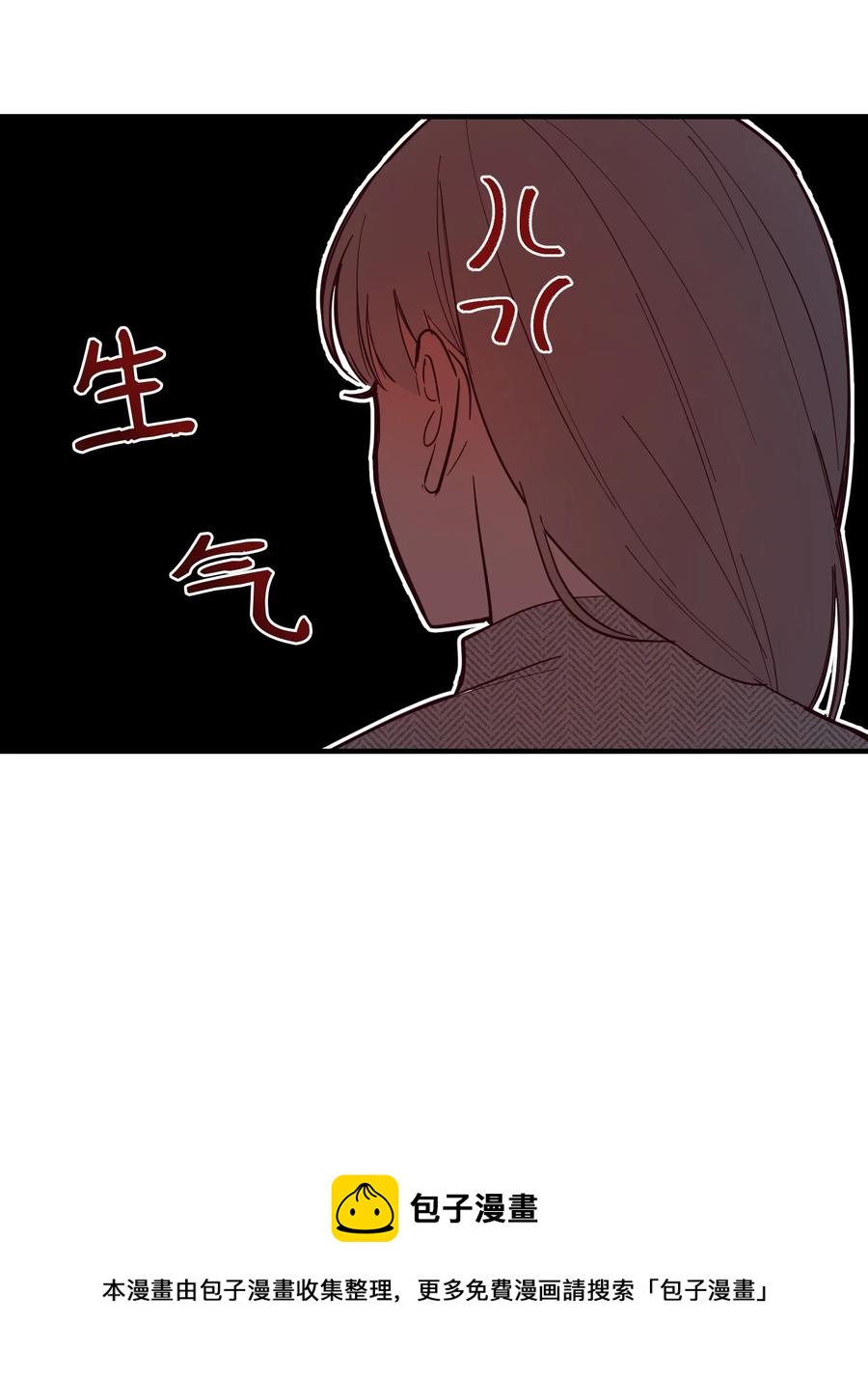 93 解除误会32