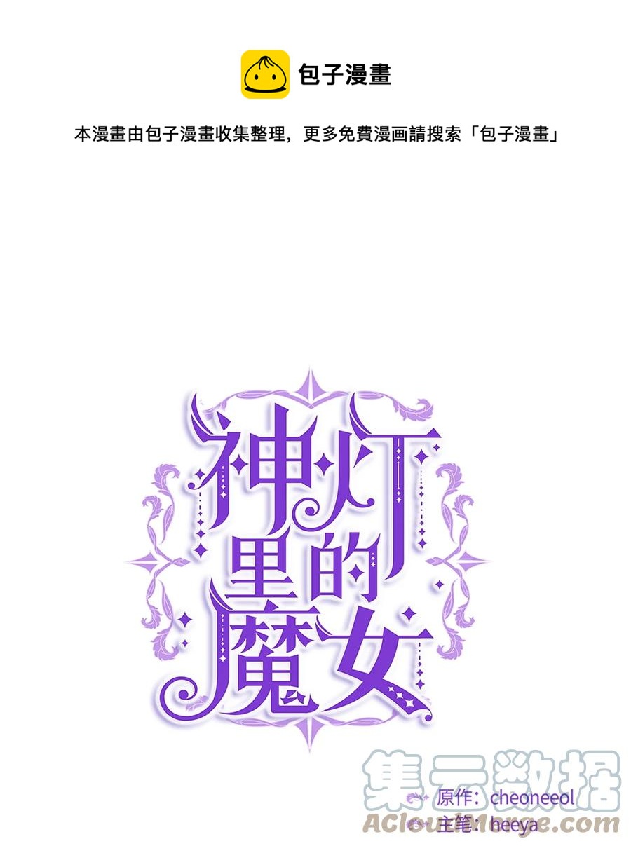 82 人工兵器0