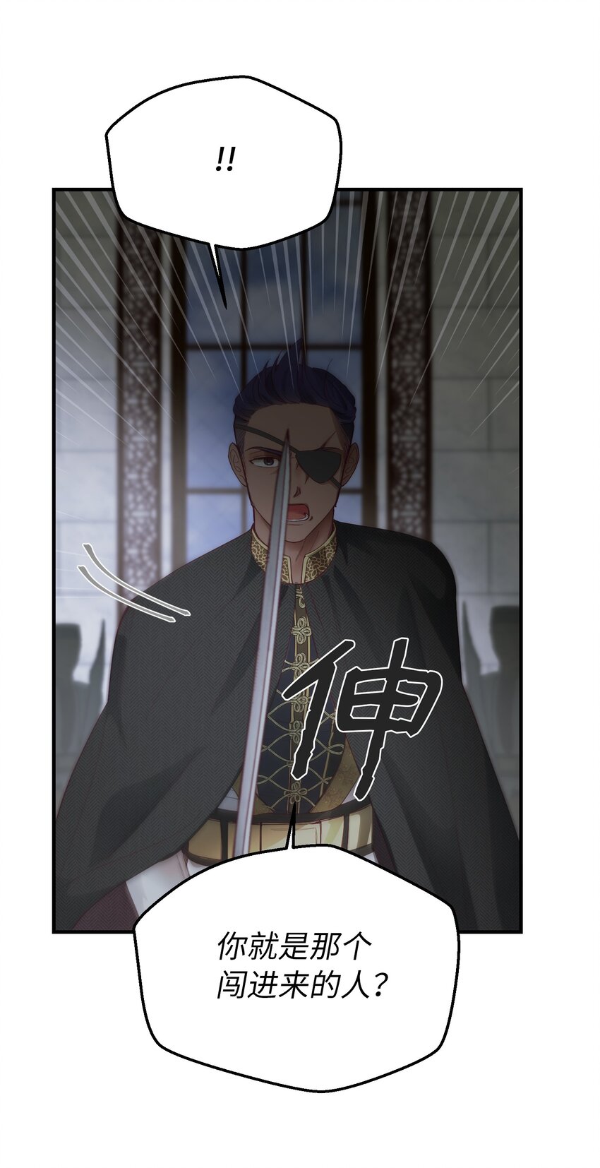 108 人造妖精29