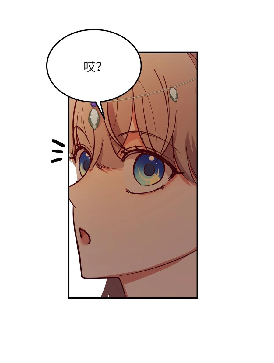 63 坐船25