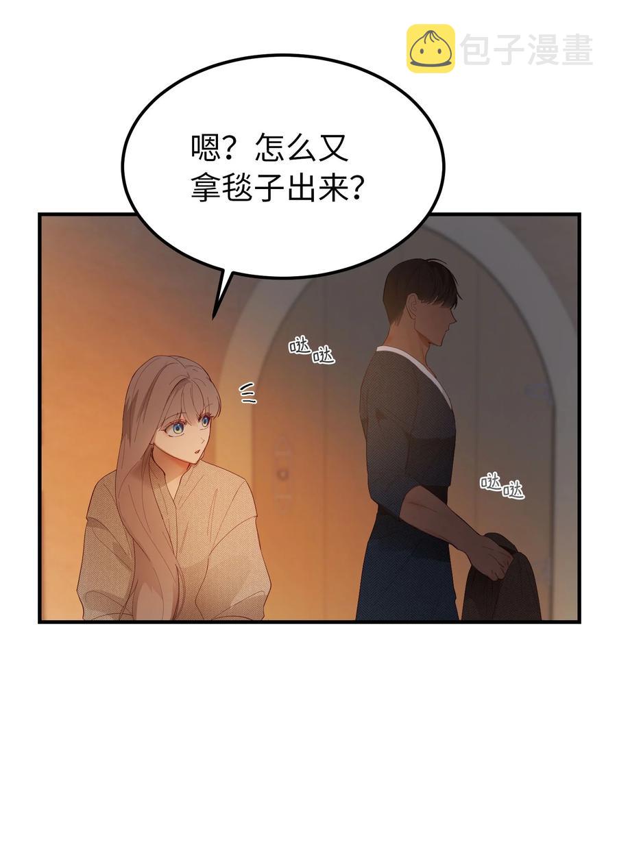 93 解除误会25
