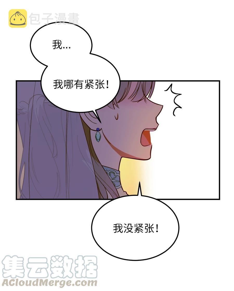 62 助兴3