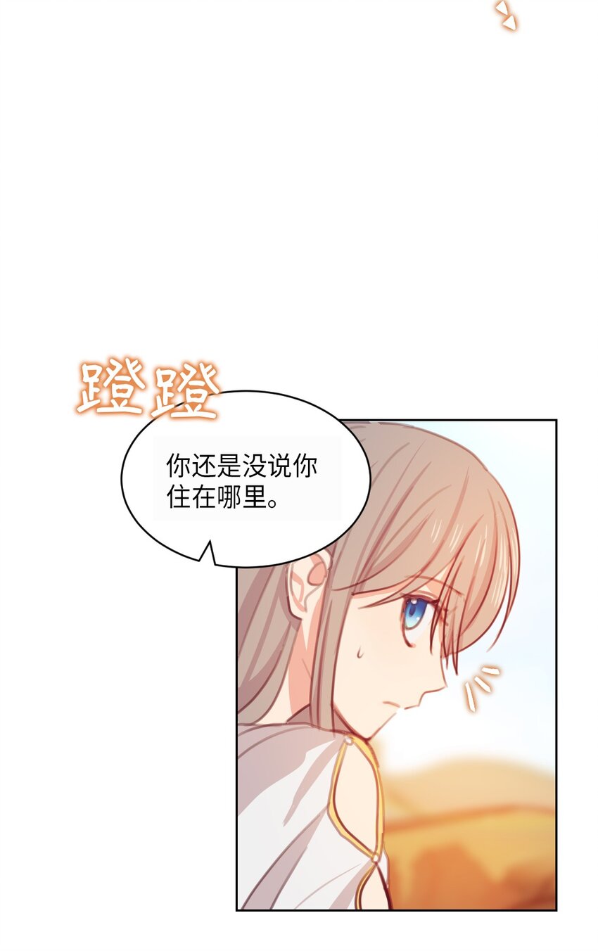 05 精灵14