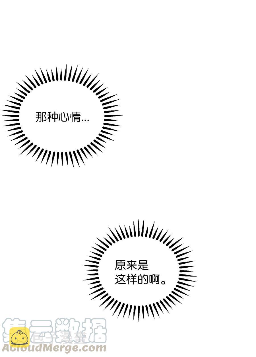 35 皇帝驾到36