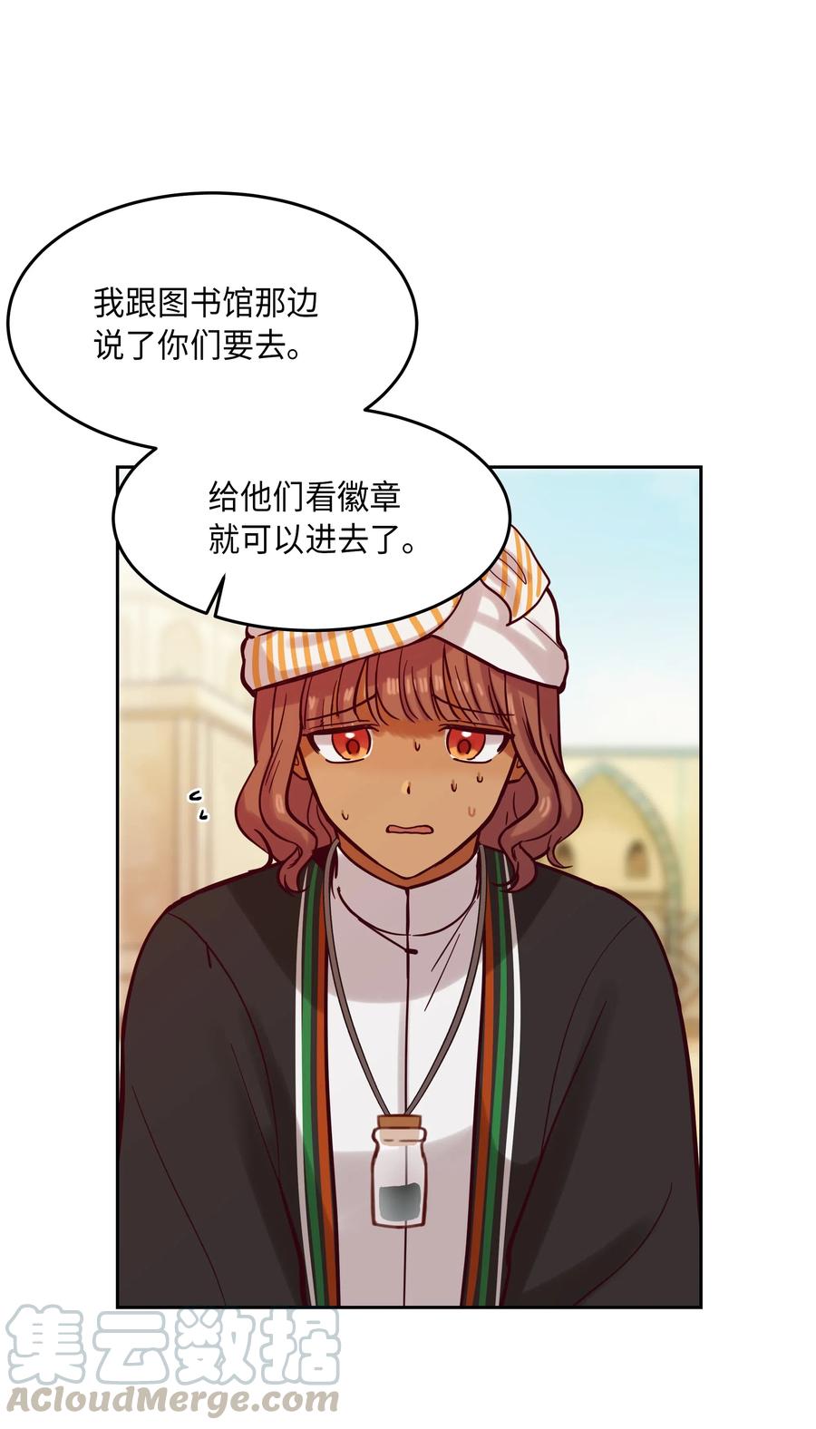 17 杜尼娅52