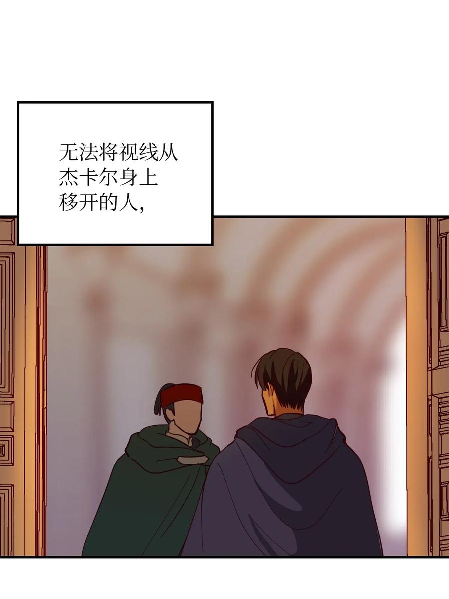 37 归来77