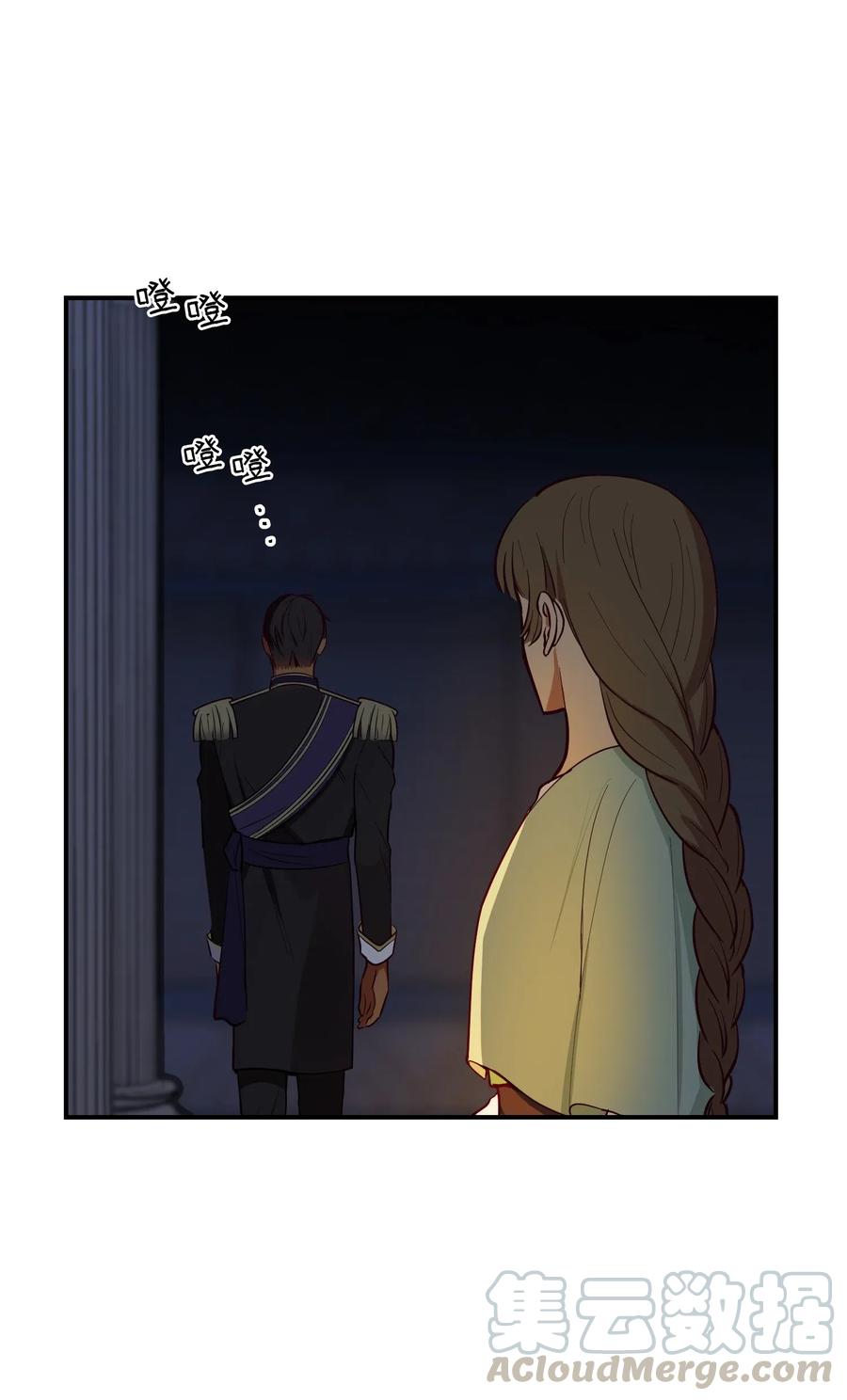 52 和解39