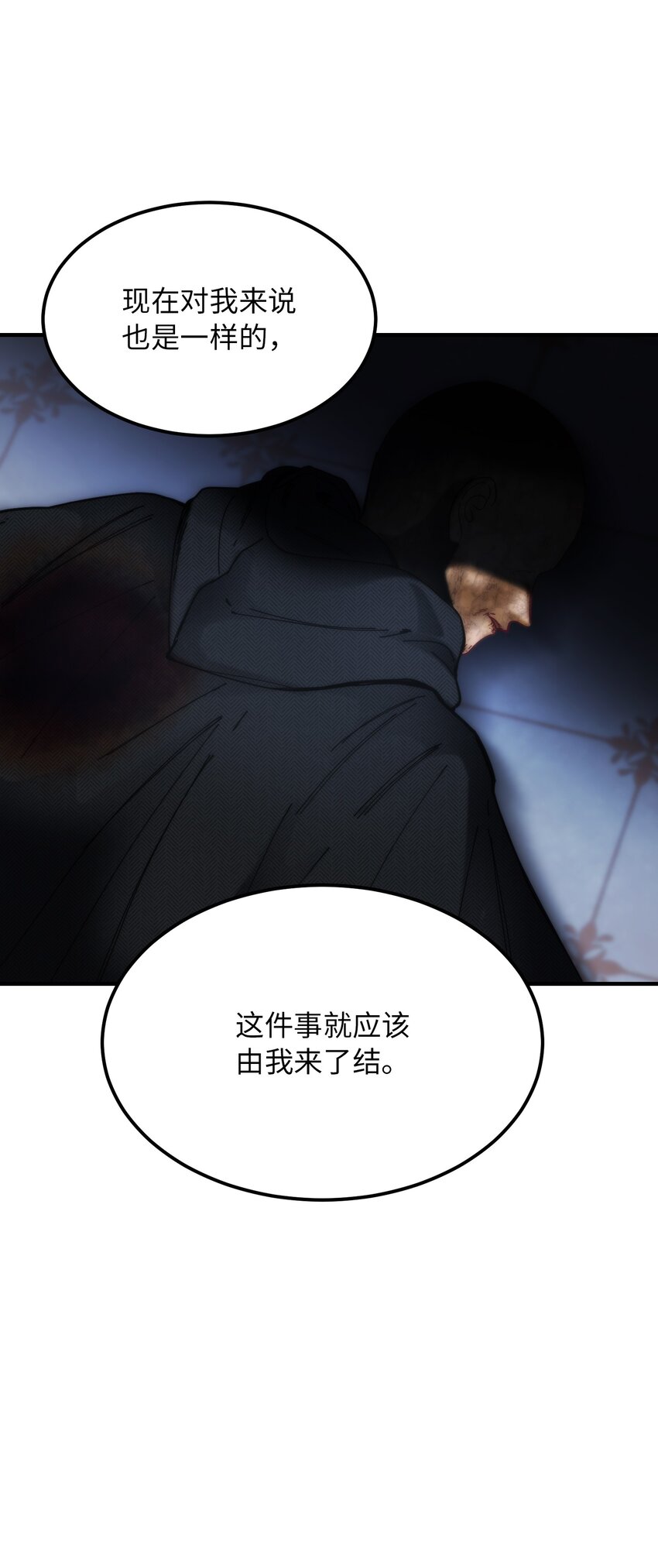 114 了结欧伯伊德26