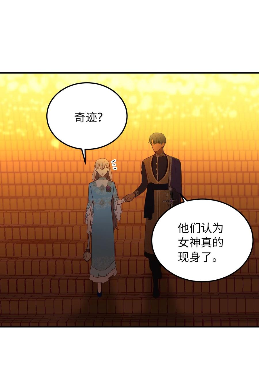 63 坐船7