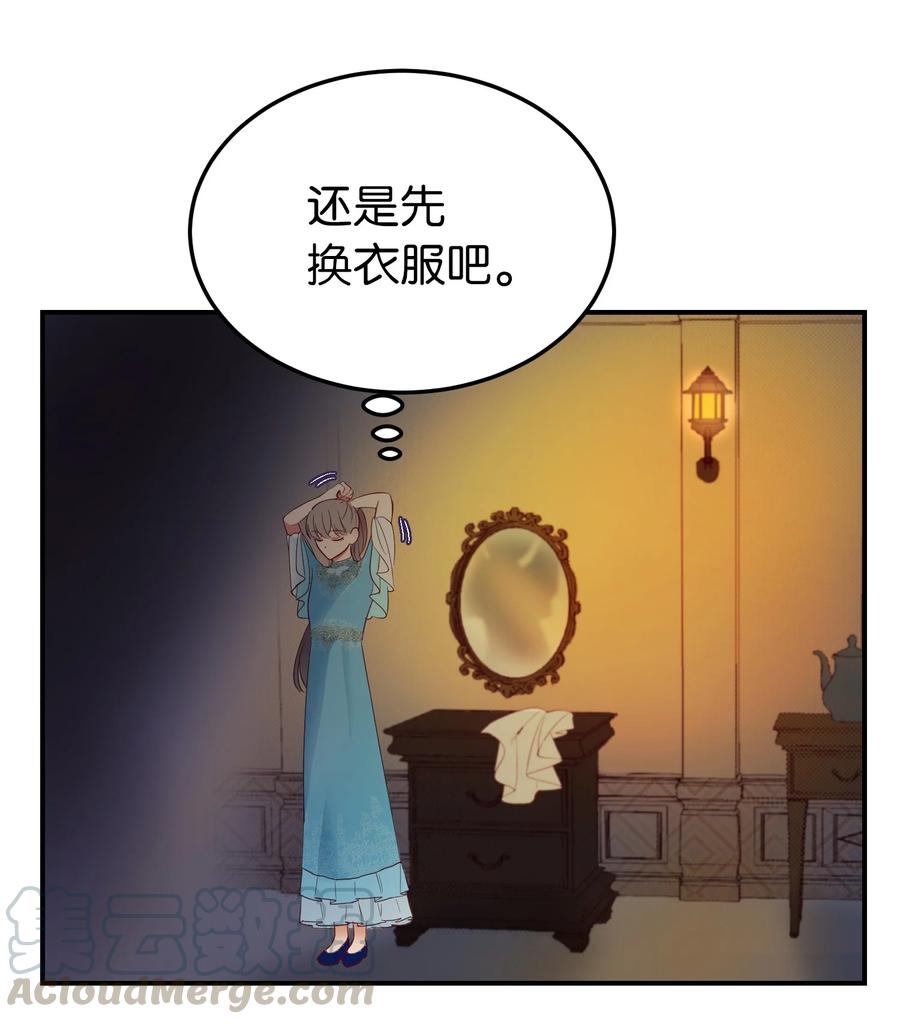 65 进来吧61