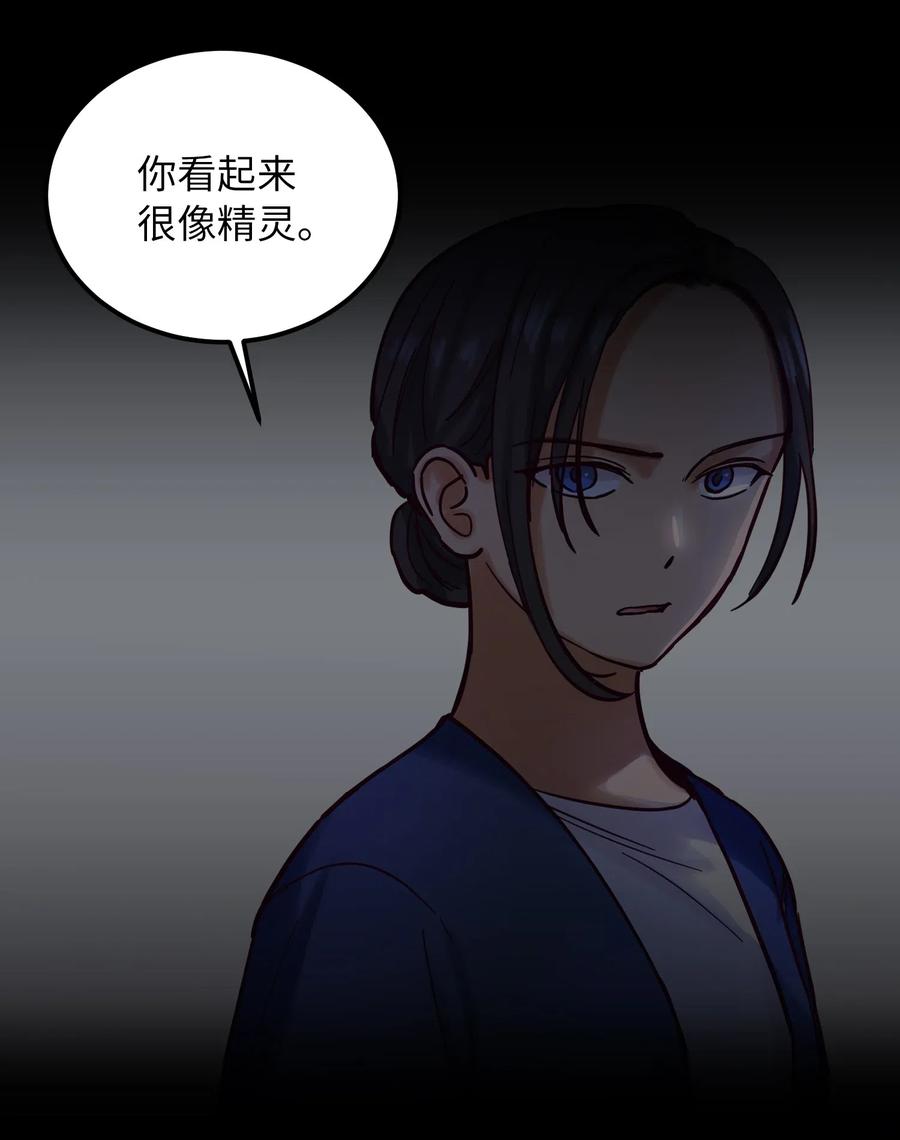 29 征伐成功29