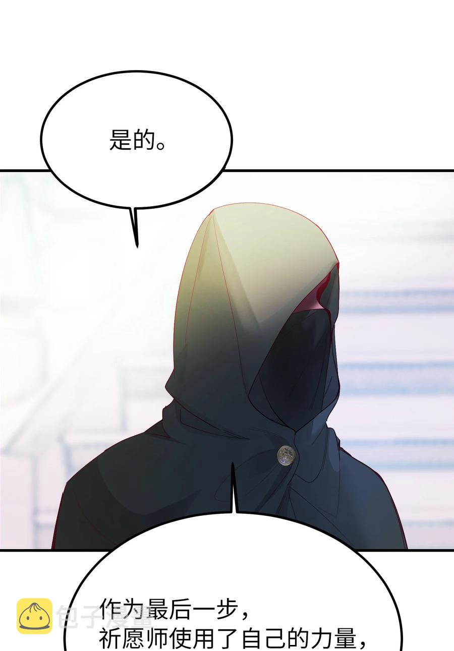 77 这张脸43