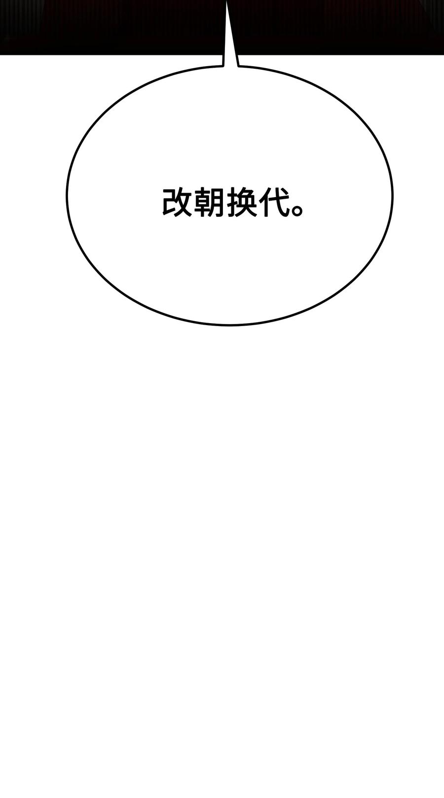 80 恋人72