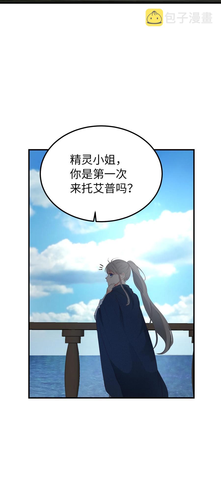 96 决心归顺37