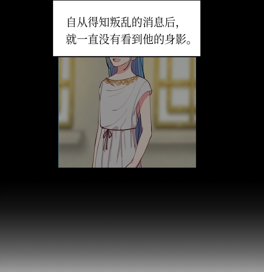01 劫难36